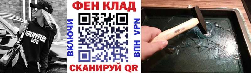 Amphetamine VHQ  Никольское 