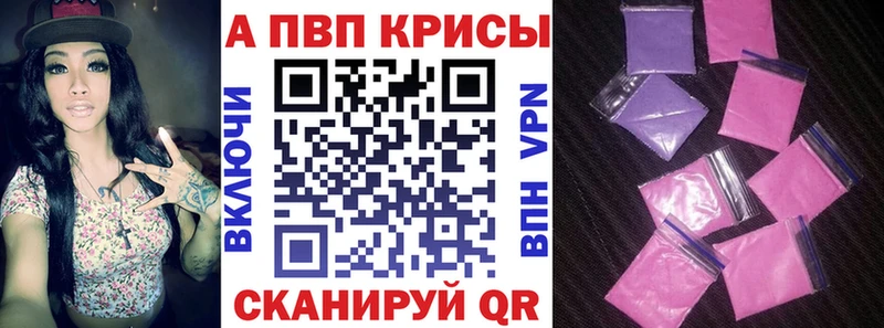 А ПВП СК  mega зеркало  Никольское 