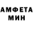 КЕТАМИН VHQ pinguefi