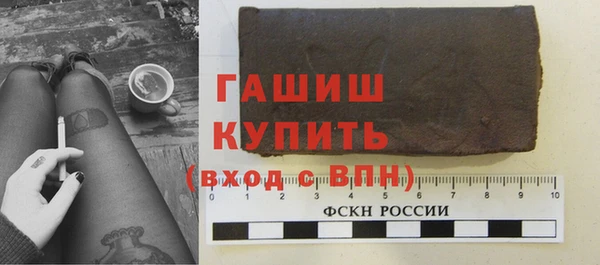 меф Абинск