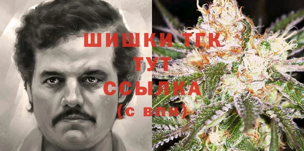 каннабис Алзамай