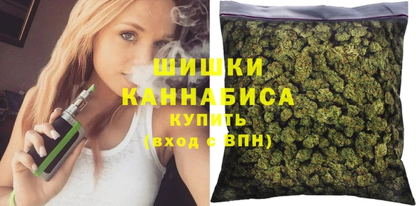 кристаллы Абдулино