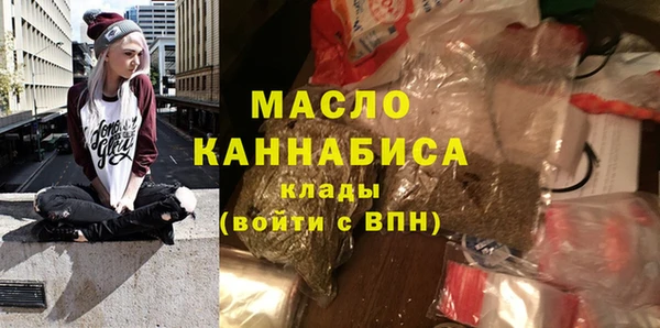 бошки Абаза