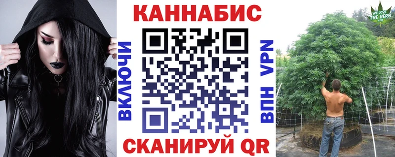 сколько стоит  Никольское  Марихуана OG Kush 